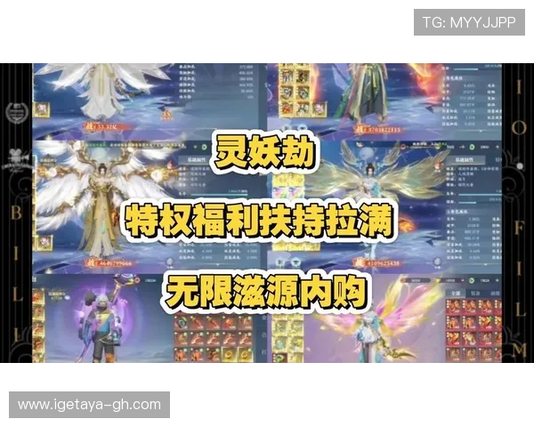 pa视讯官网游戏最新优惠活动与福利礼包，助你轻松赢取丰富奖励与尊贵特权
