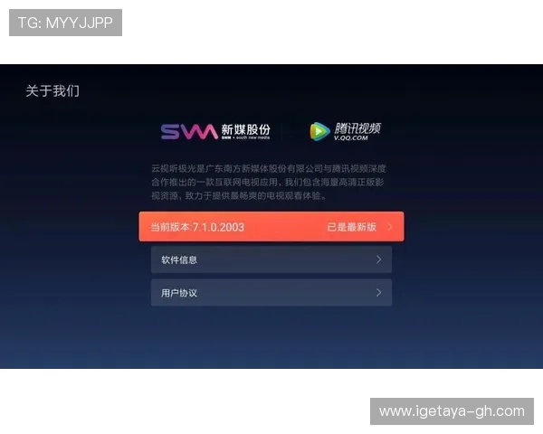 真人视讯官网手机版支持多平台同步登录,畅享无缝衔接的精彩游戏体验 真人视讯官网手机版支持多平台同步登录,畅享无缝衔接的精彩游戏体验