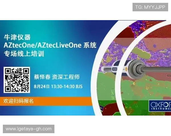 全面解析321直播网娱乐app的特色功能与使用技巧，提升你的娱乐享受