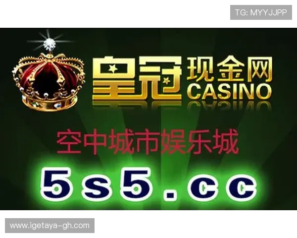 澳门皇冠娱乐城如何选择最适合自己的娱乐方式与投注策略 澳门皇冠娱乐城如何选择最适合自己的娱乐方式与投注策略